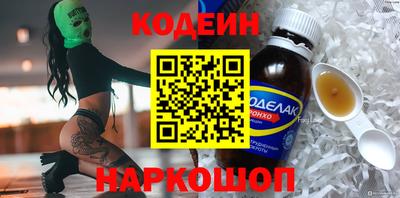 mdpv Рыбинск