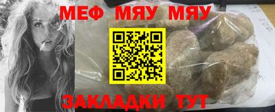 mdpv Рыбинск