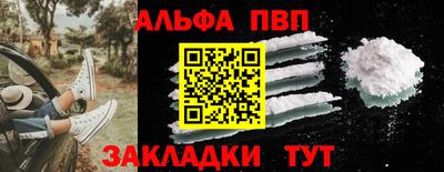 MESCALINE Рязань