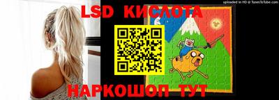 мяу мяу кристалл Рузаевка