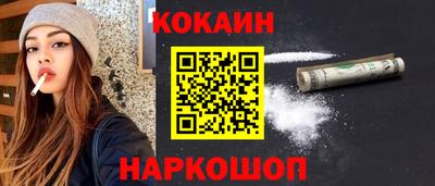 МДМА Пушкино