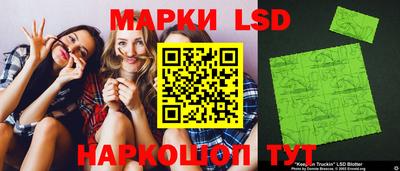 MESCALINE Рязань