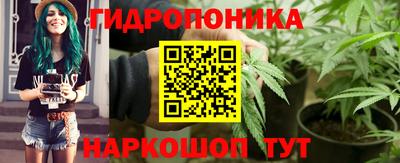 MESCALINE Рязань