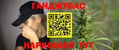 mdpv Рыбинск