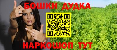 MESCALINE Рязань