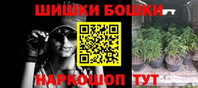MESCALINE Рязань
