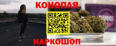 МДМА Пушкино