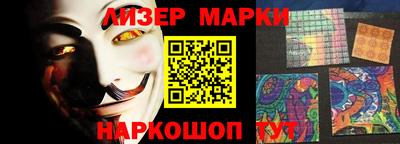 mdpv Рыбинск