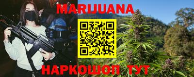 MESCALINE Рязань
