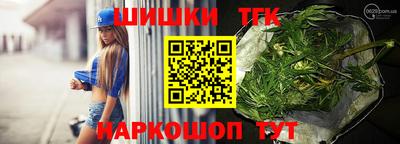 мяу мяу кристалл Рузаевка
