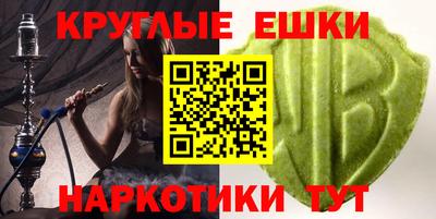 mdpv Рыбинск