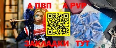 MESCALINE Рязань