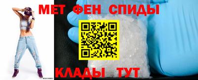 MESCALINE Рязань