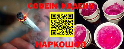 mdpv Рыбинск