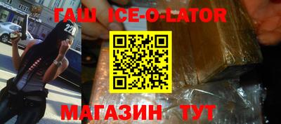 МДМА Пушкино