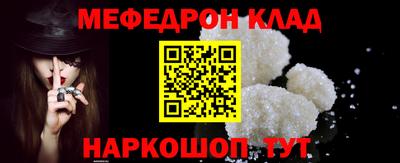 МДМА Пушкино