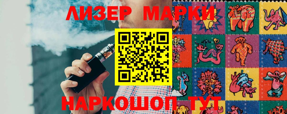 LSD-25 экстази ecstasy  Вход с VPN  Нальчик  Лсд 25 экстази кислота 